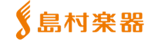 販売店_Shimamura_logo